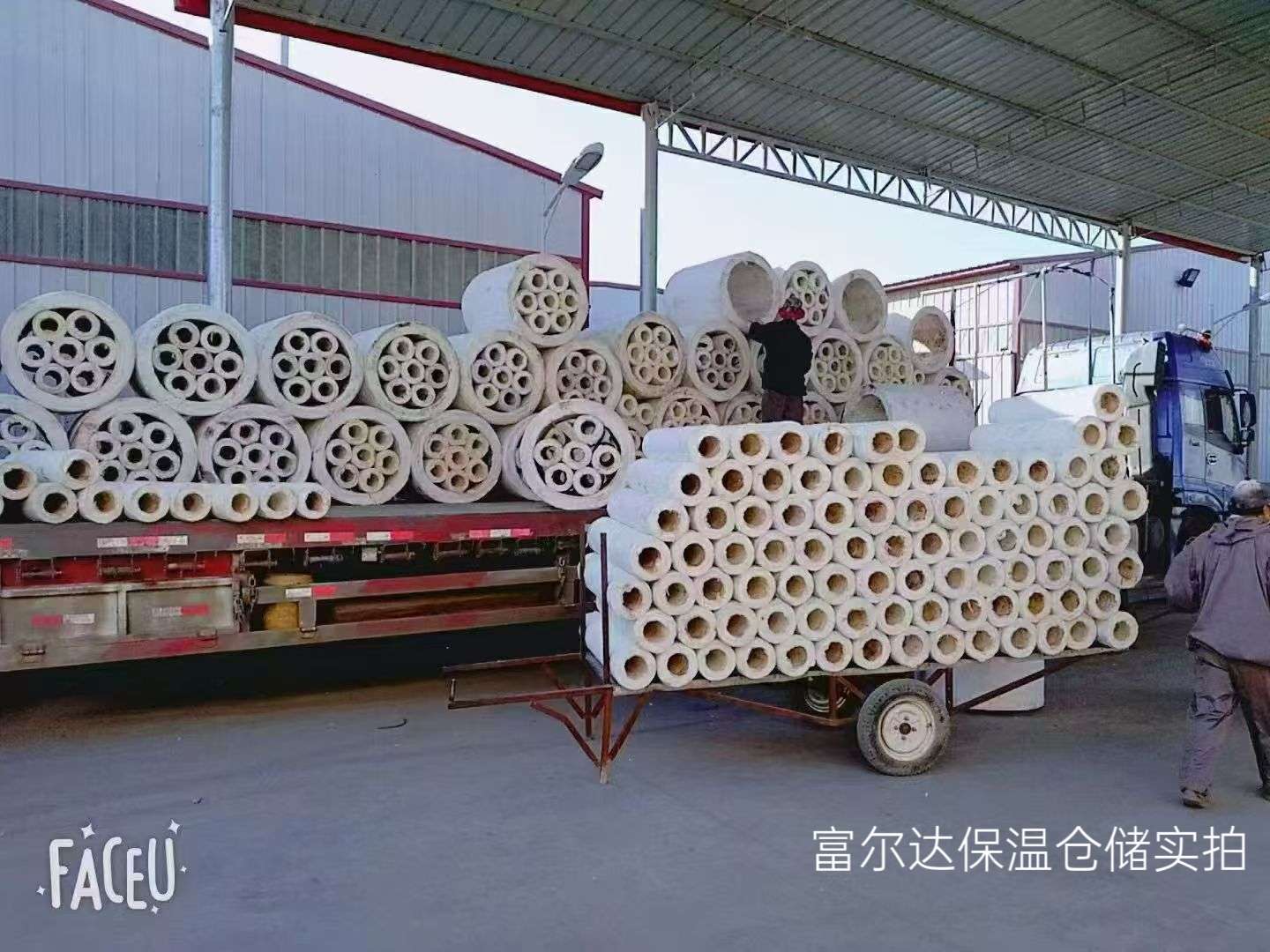 宜宾市高温工业保温板硅酸铝管 - 排名