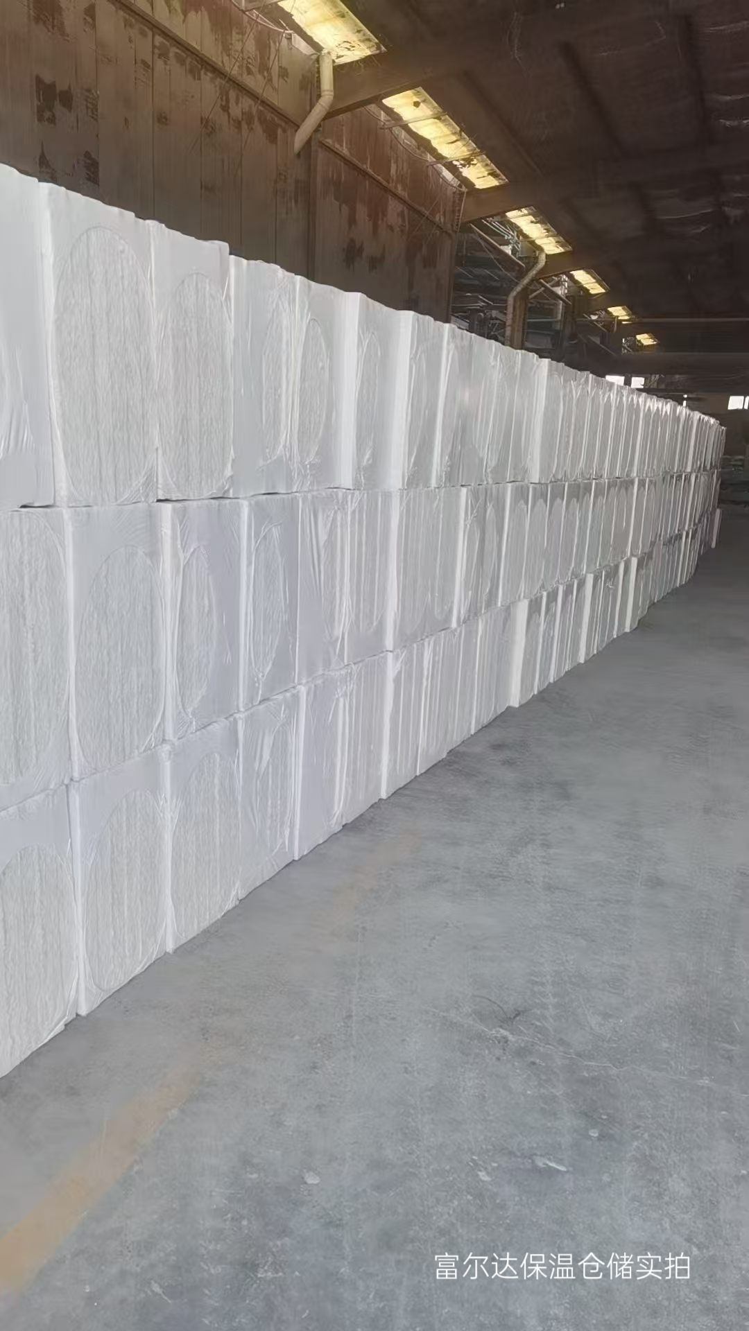 宜宾市工业锅炉保温板高温工业保温板 - 一站式服务